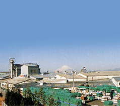 AGC Plibrico is a total solution company of refractories.