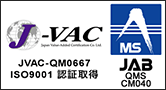 ISO9001