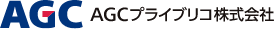 AGCプライブリコ株式会社
