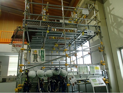 AGC Plibrico Standard Scaffolding